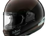 Arai Concept XE Motorcycle Helmet React Brown